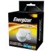 PIR Infrared Motion Sensor (180 Degree) - White - Cheap Light Bulbs