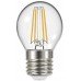 2 Pack - 4W (40W) LED Golf Ball Filament Edison Screw Light Bulb Warm White - Cheap Light Bulbs