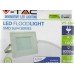 100W Pro LED Security Floodlight Daylight White (White Case) - Cheap Light Bulbs