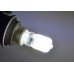 2.5W G9 (25W) Dimmable LED Capsule Light Bulb Daylight White - Cheap Light Bulbs