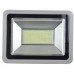 300W (2500W Equiv) LED Floodlight  - Daylight White - Cheap Light Bulbs